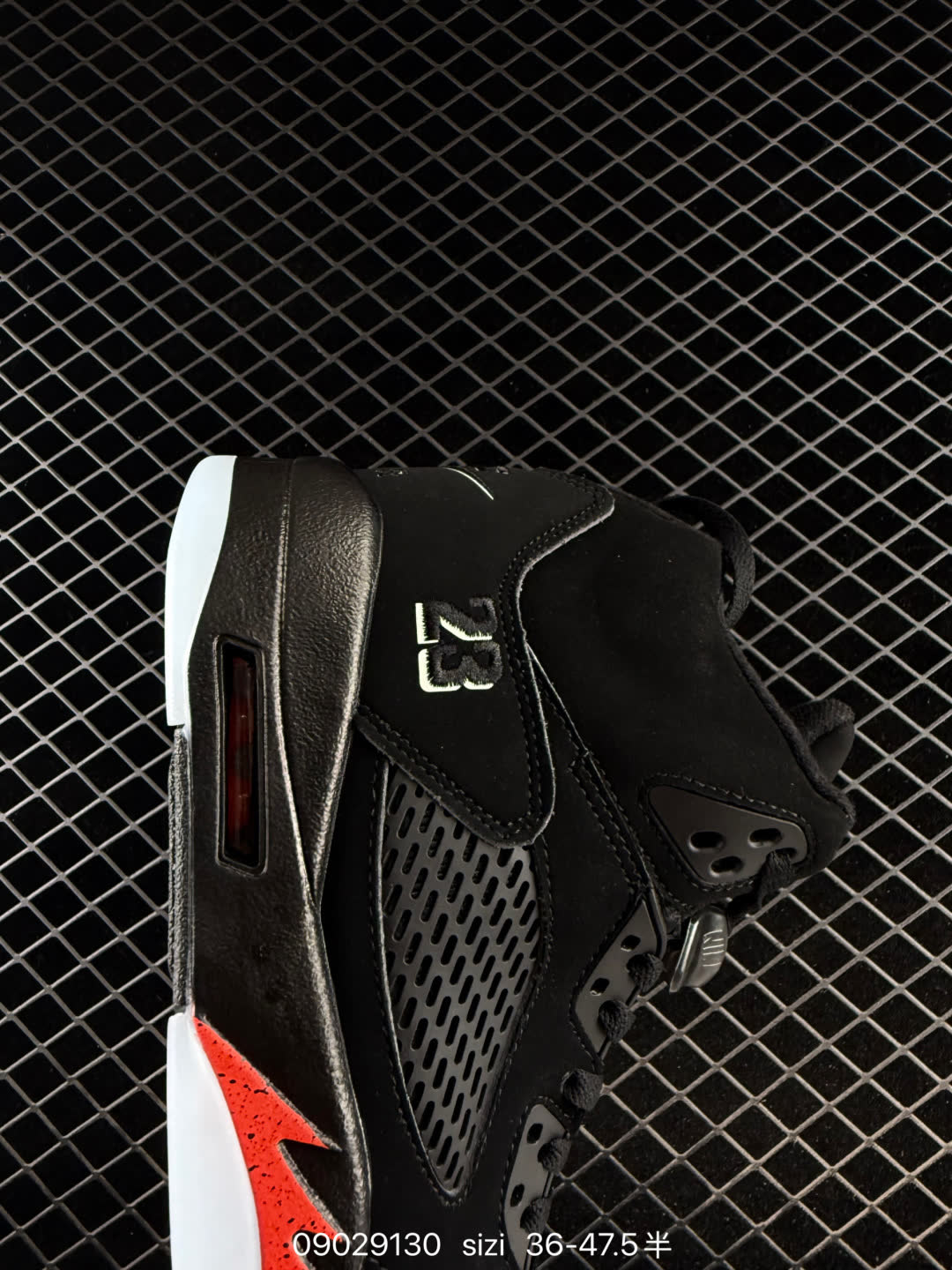 Nike Air Jordan 5 Retro High-HQ7978